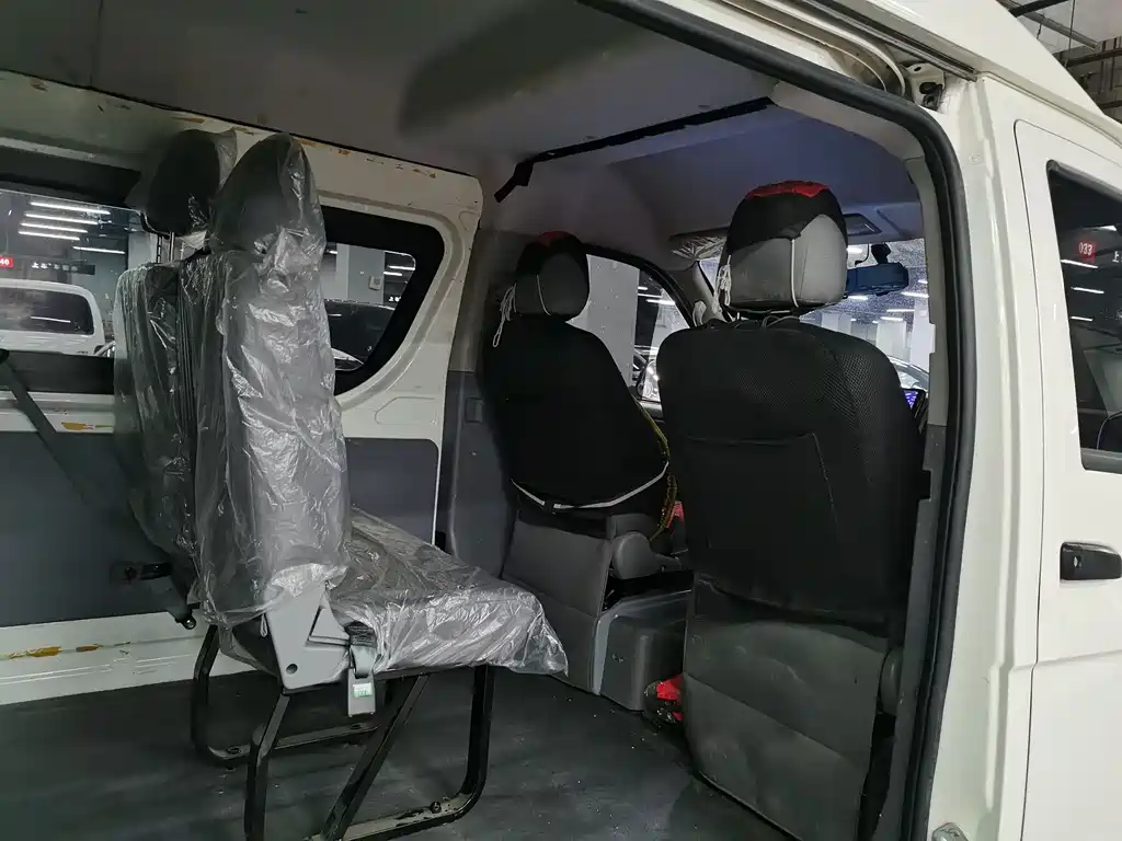 King Long Haoke