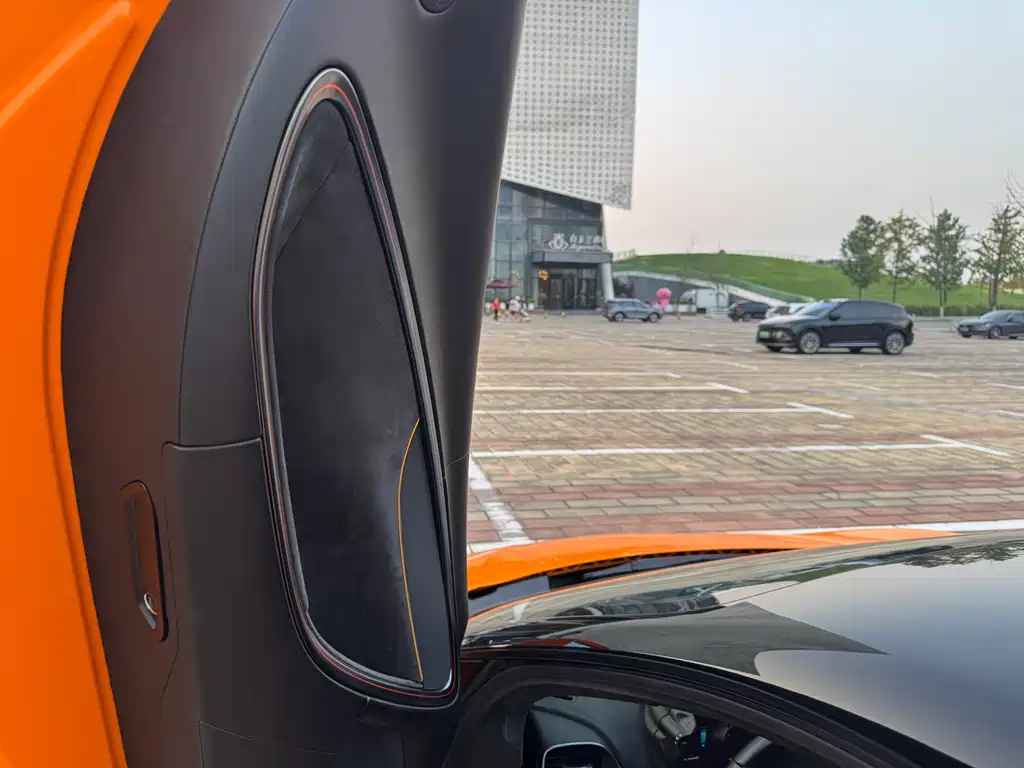 McLaren Artura