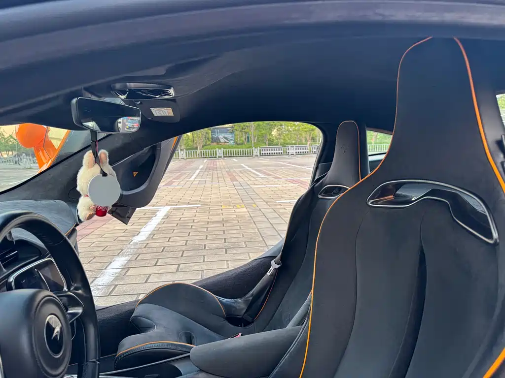 McLaren Artura