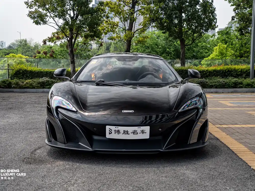 McLaren 675LT