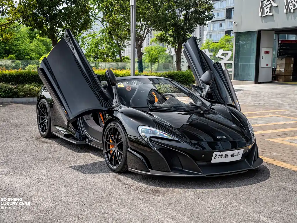 McLaren 675LT