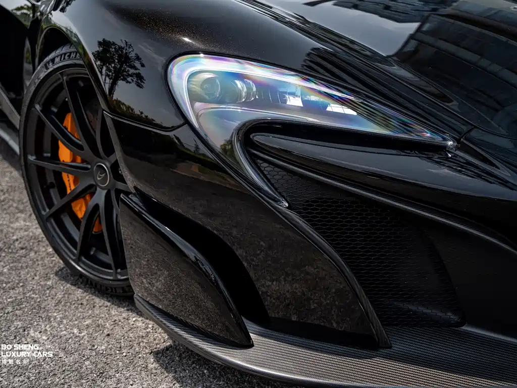 McLaren 675LT