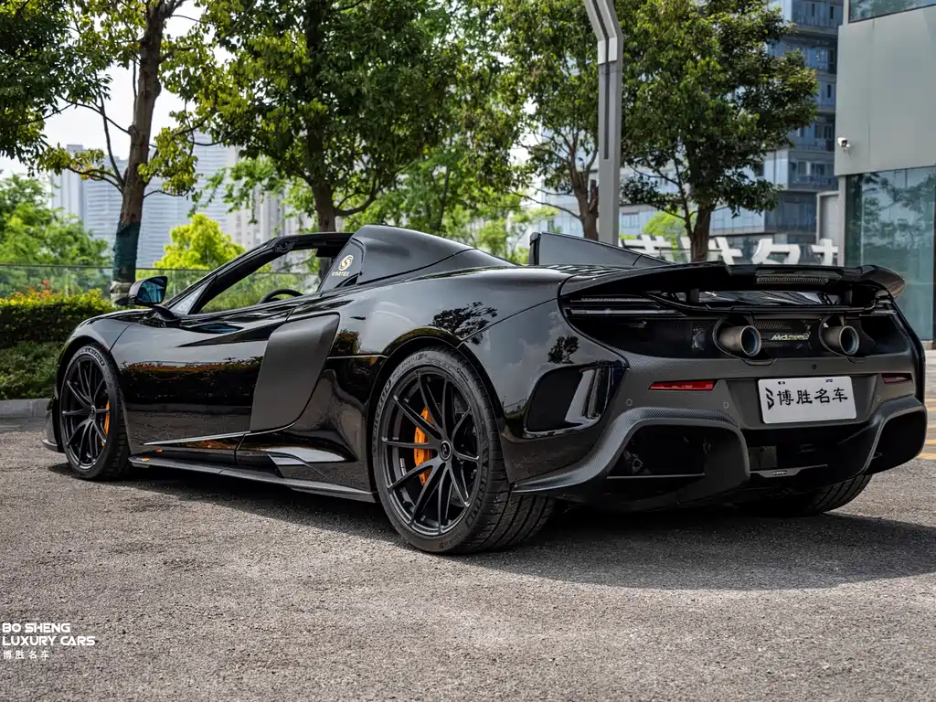 McLaren 675LT