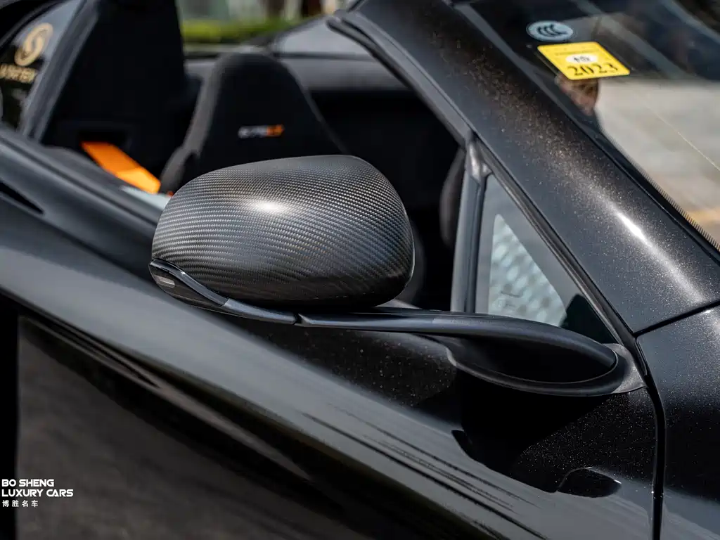 McLaren 675LT