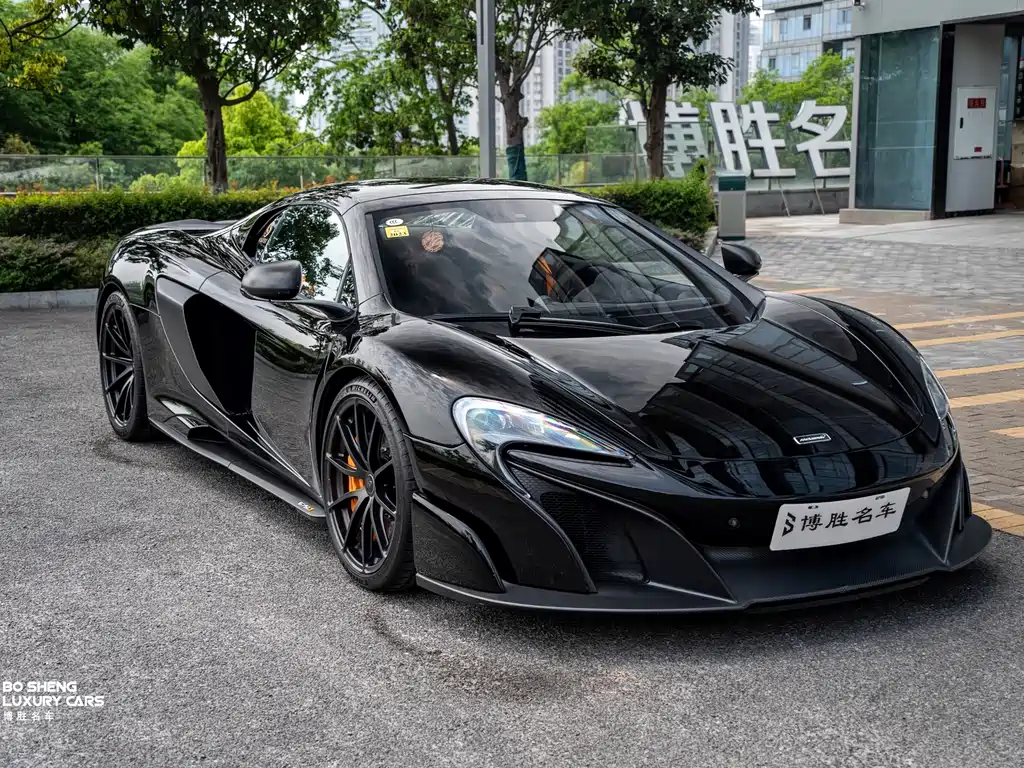 McLaren 675LT