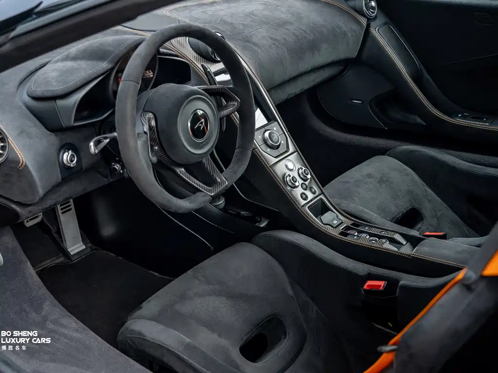 McLaren 675LT