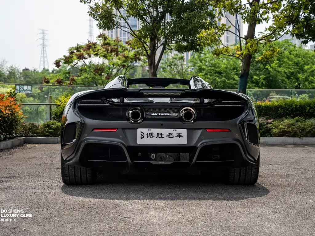 McLaren 675LT