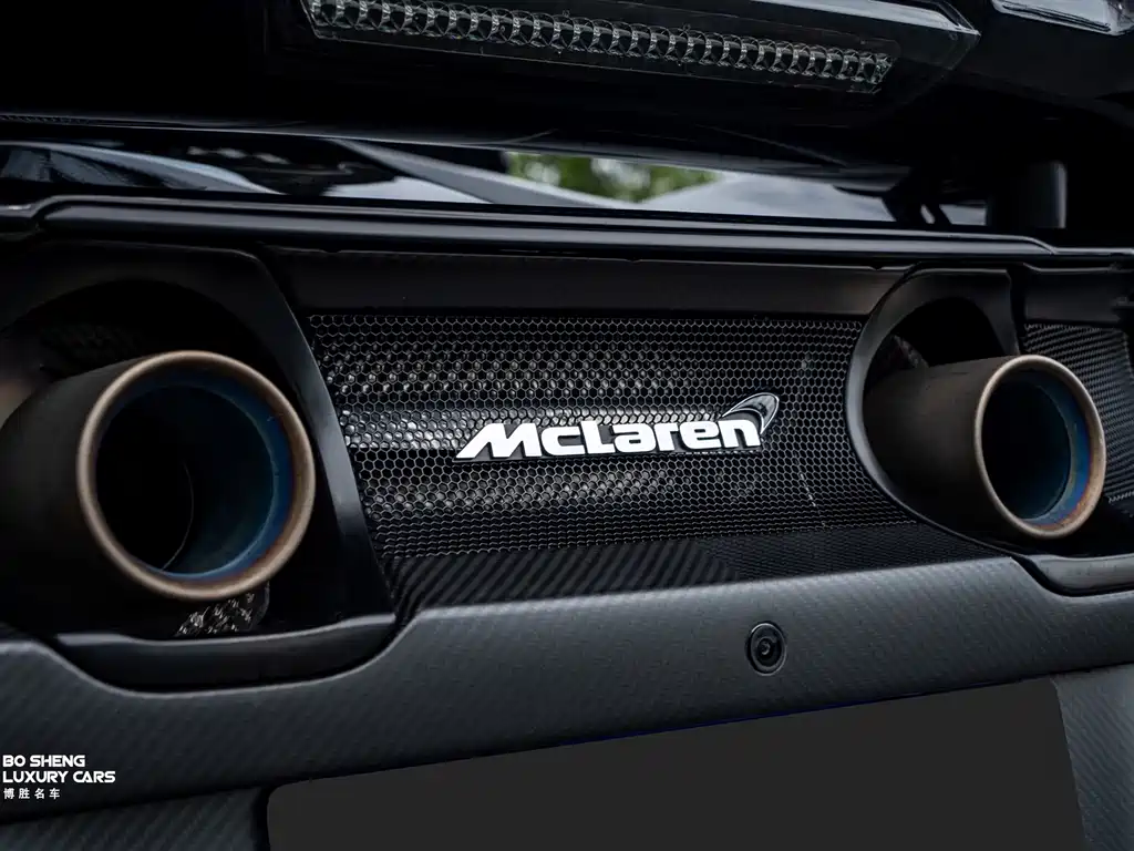 McLaren 675LT