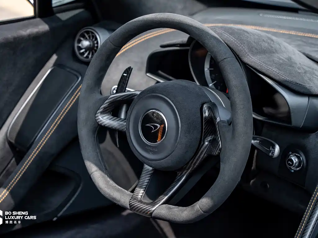 McLaren 675LT
