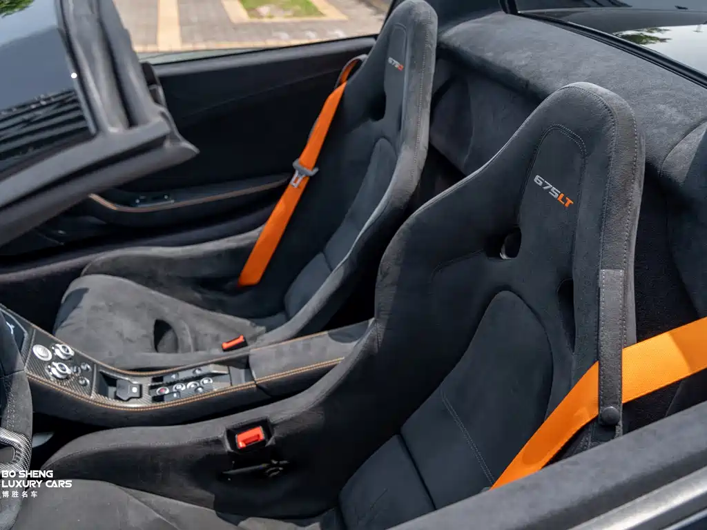 McLaren 675LT