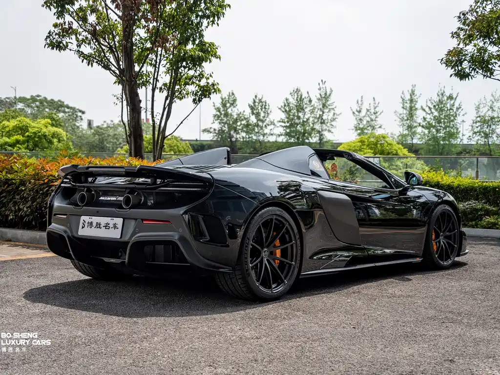 McLaren 675LT