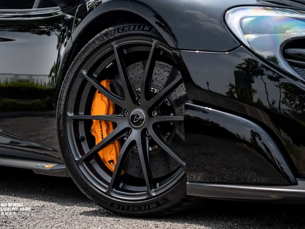McLaren 675LT