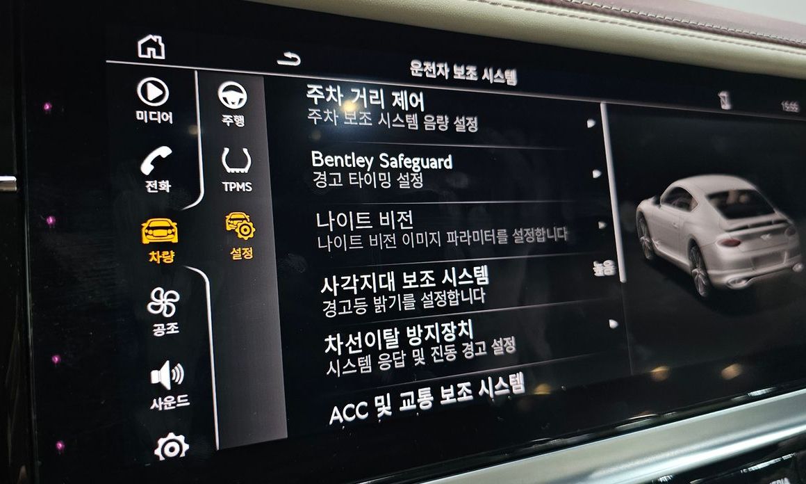 Bentley Continental