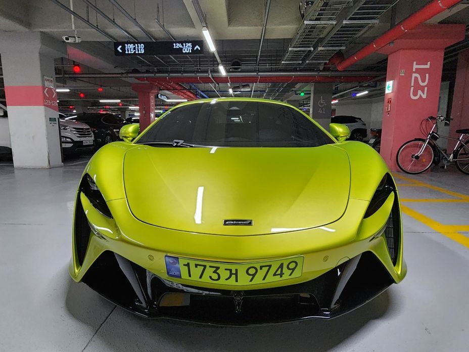 Mclaren Artura