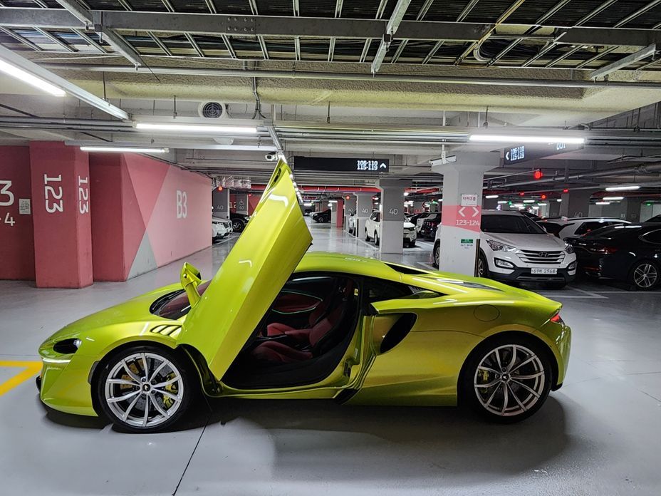 Mclaren Artura