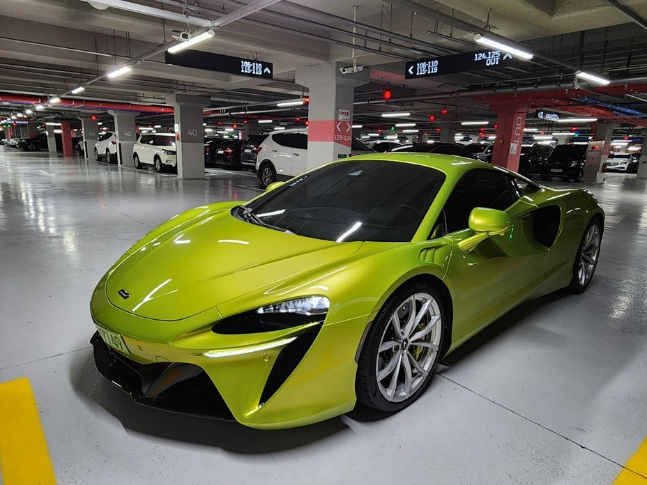 Mclaren Artura