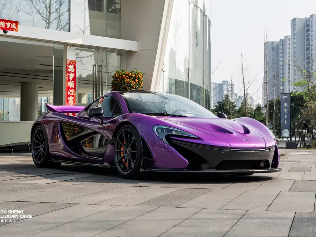 McLaren P1