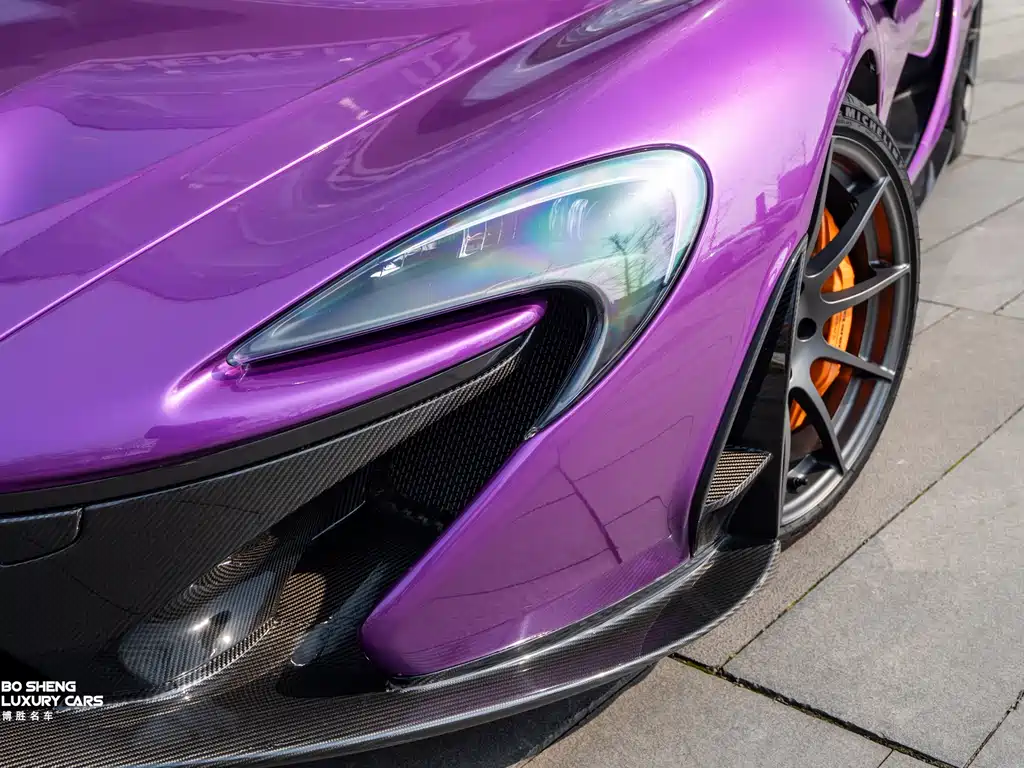 McLaren P1