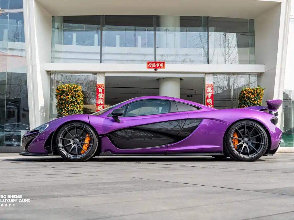 McLaren P1