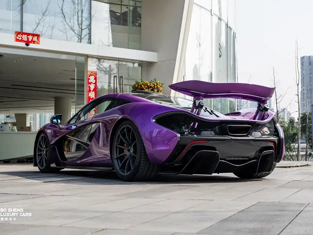 McLaren P1