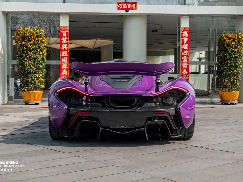 McLaren P1