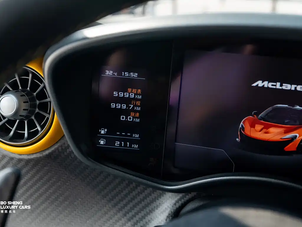 McLaren P1