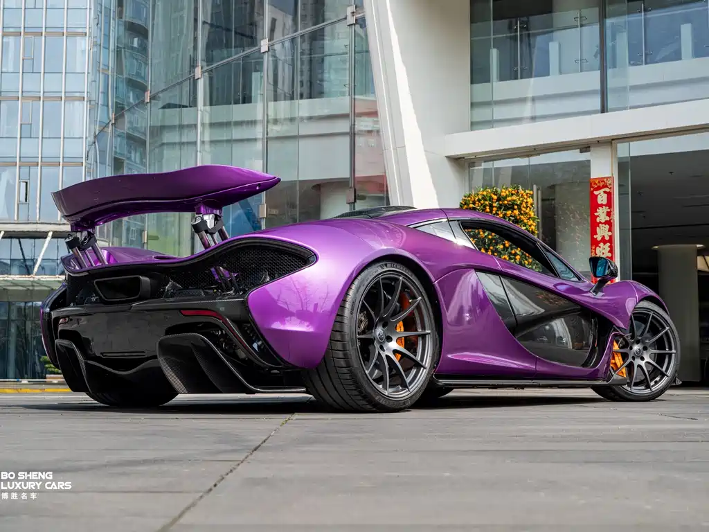 McLaren P1