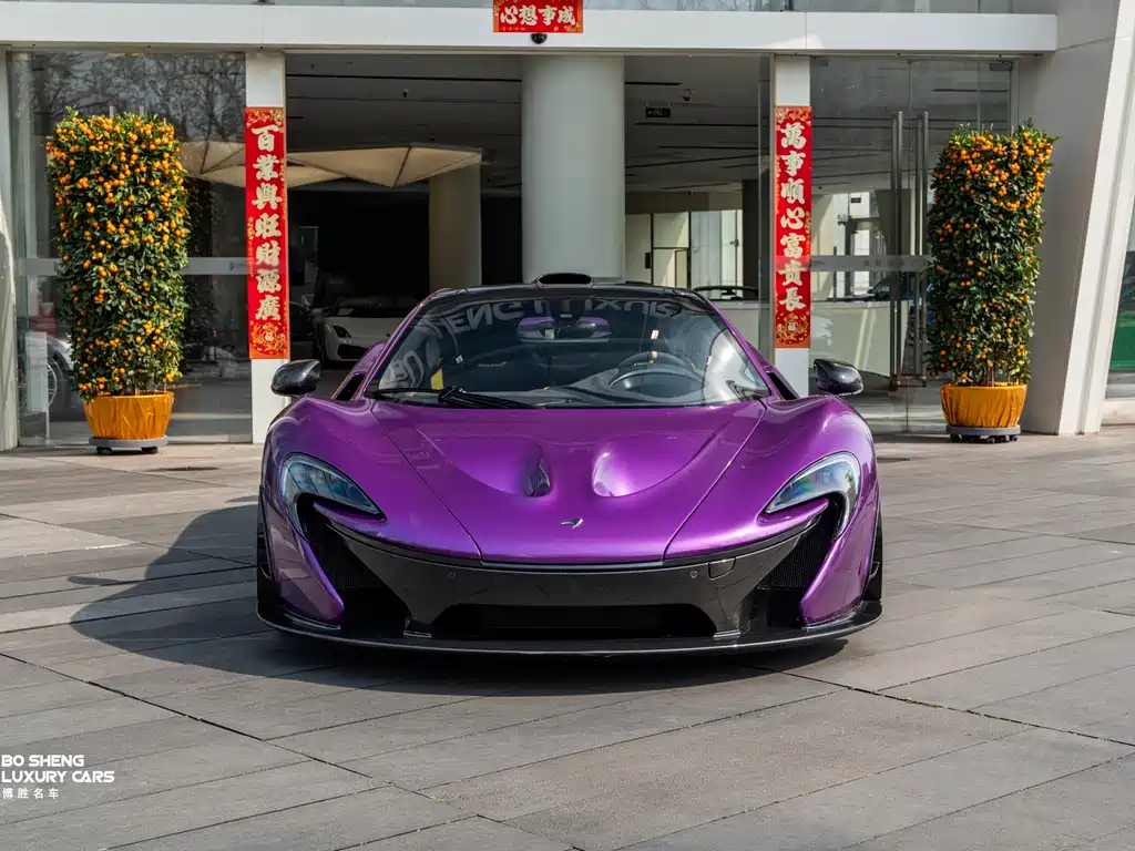 McLaren P1