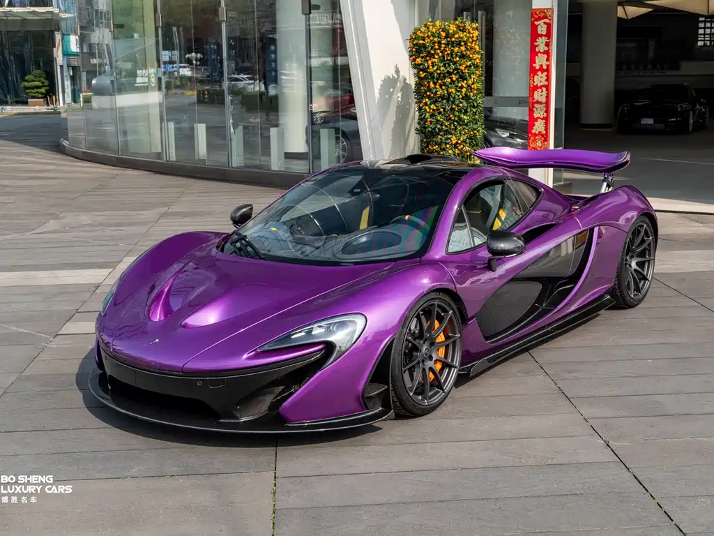 McLaren P1