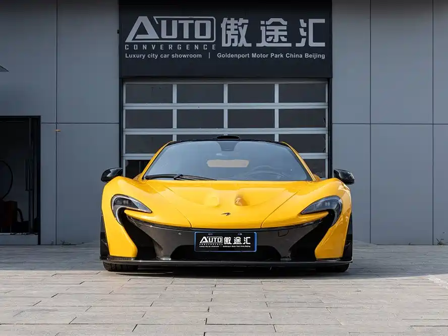 McLaren P1