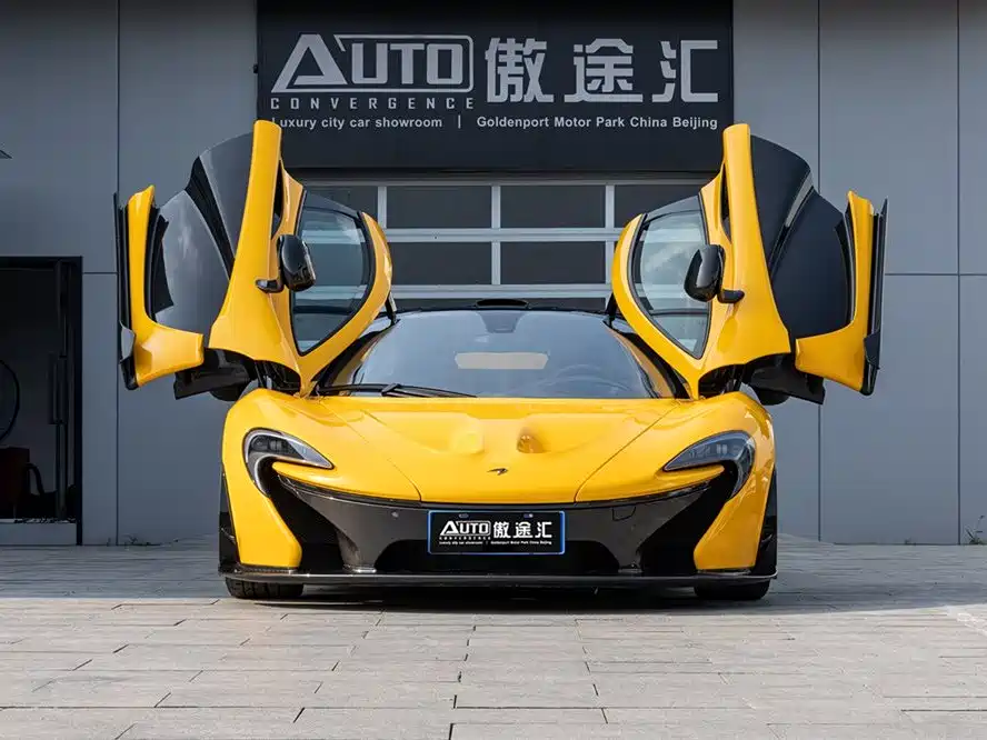 McLaren P1