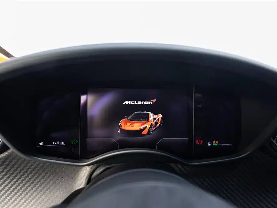 McLaren P1