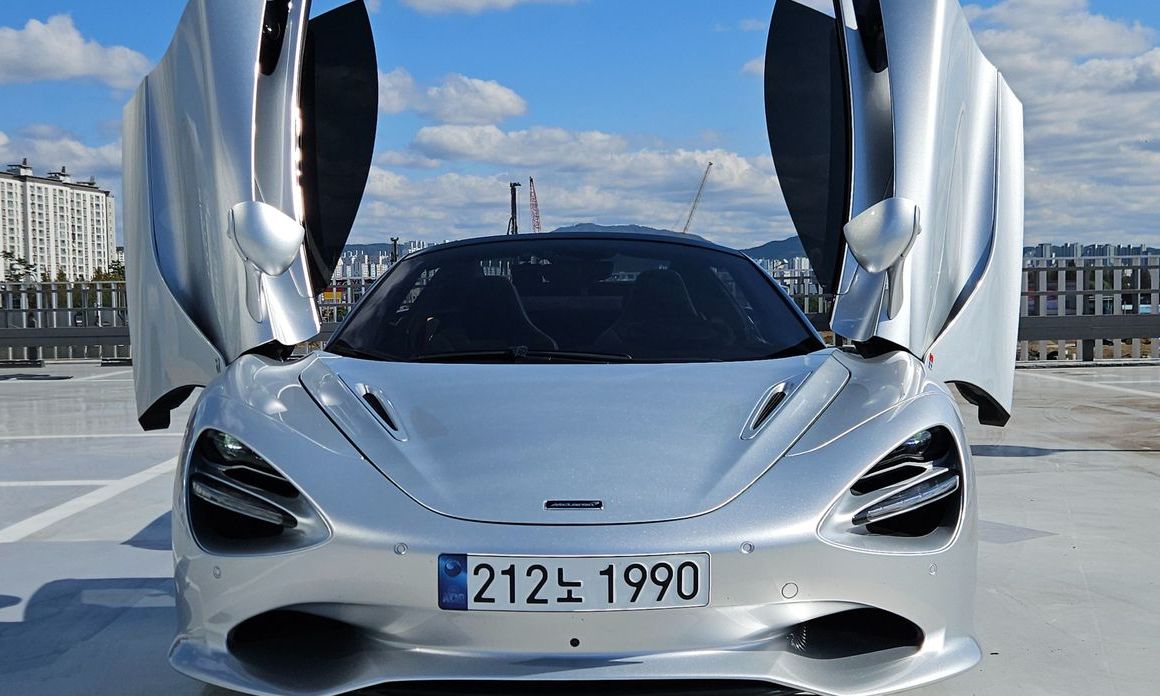Mclaren 750S