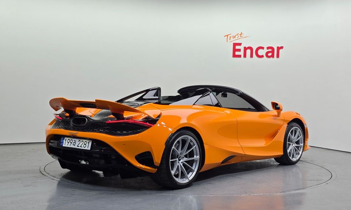 Mclaren 750S