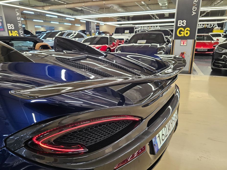 Mclaren 570S