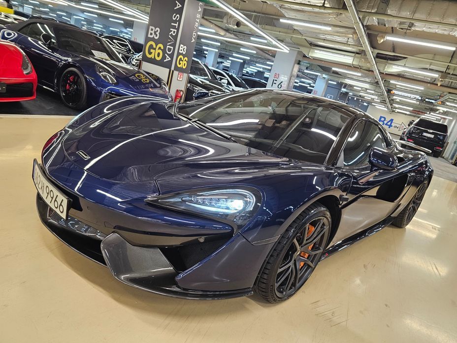 Mclaren 570S