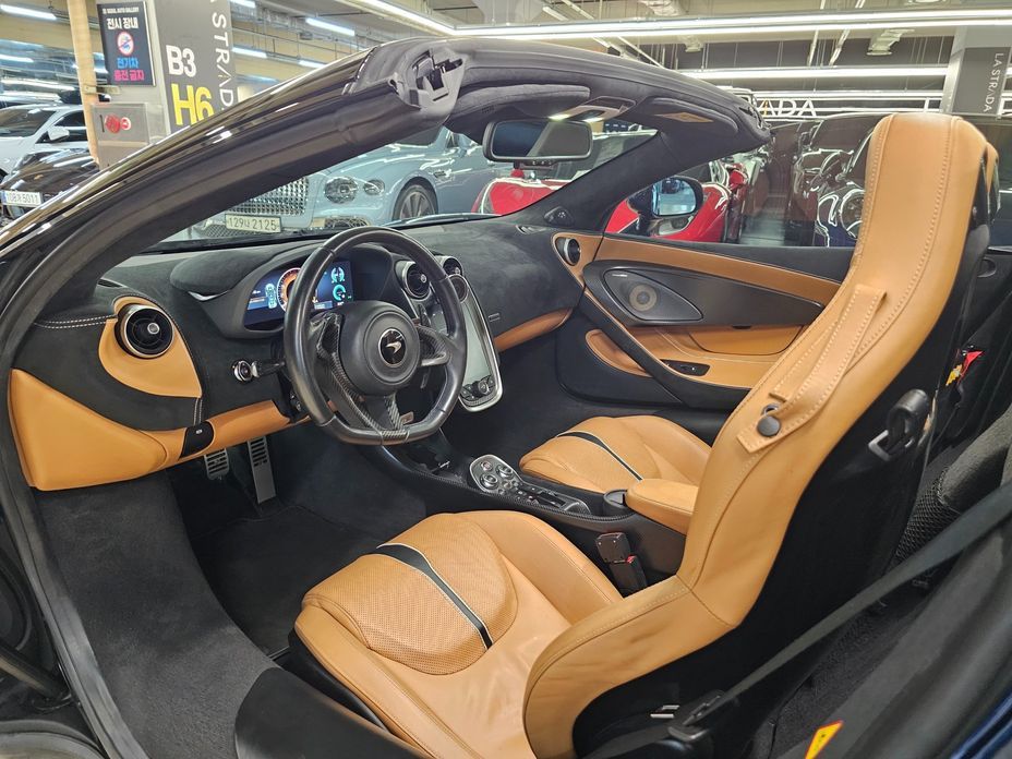 Mclaren 570S