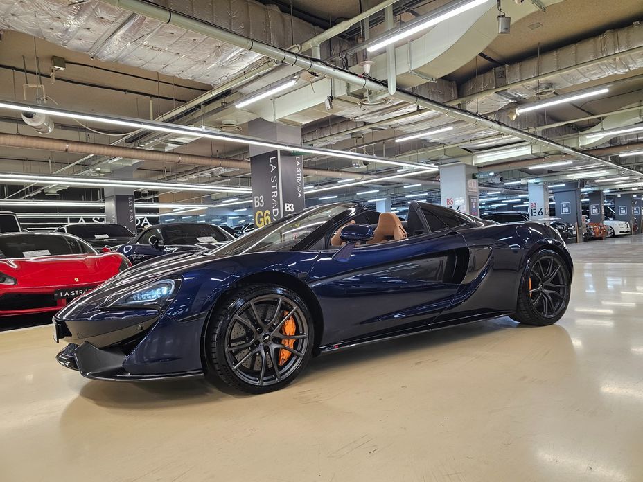 Mclaren 570S