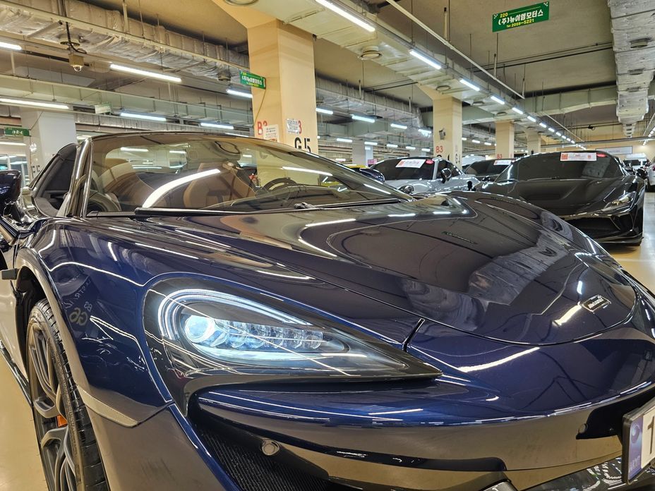 Mclaren 570S