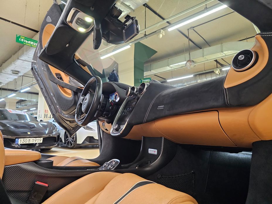 Mclaren 570S