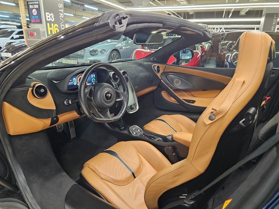 Mclaren 570S
