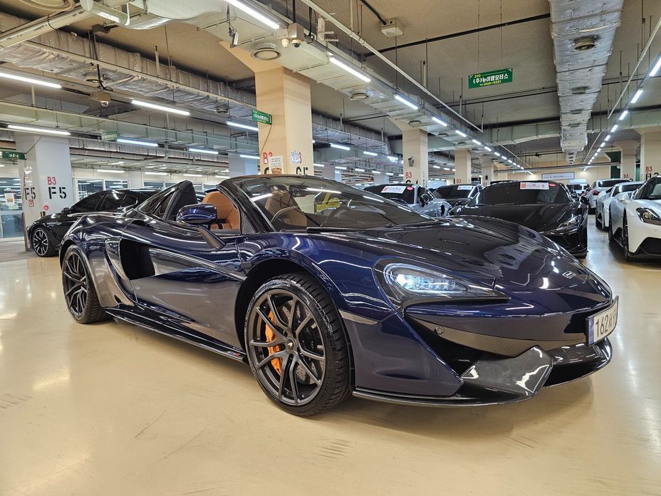 Mclaren 570S