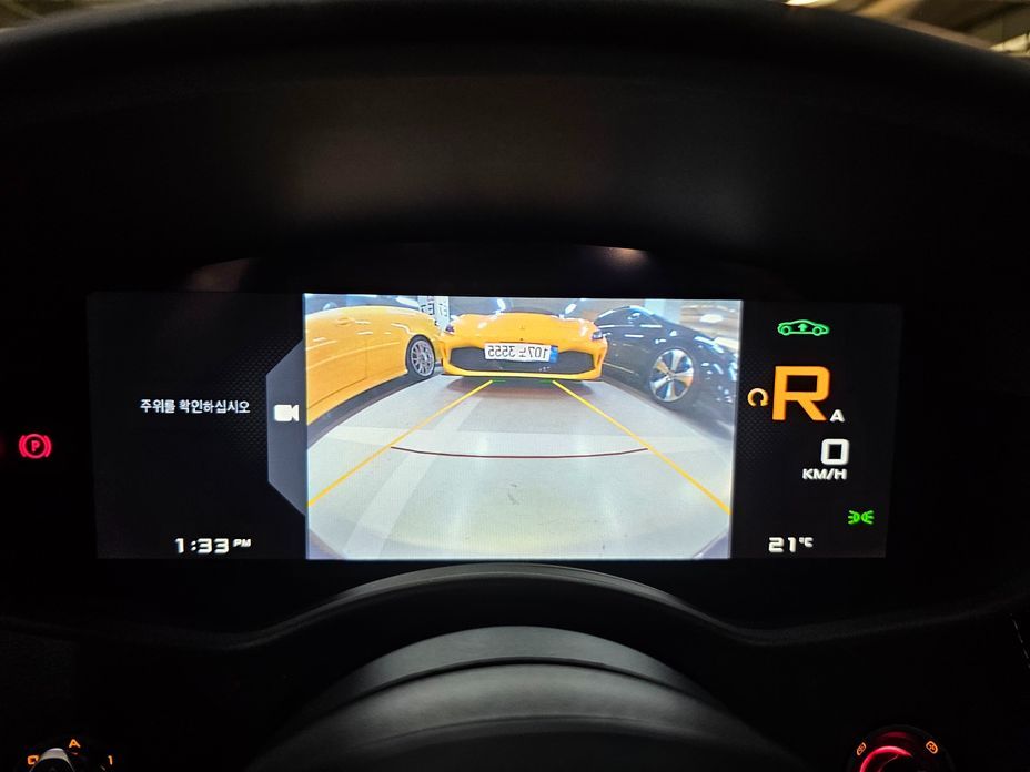 Mclaren 570S