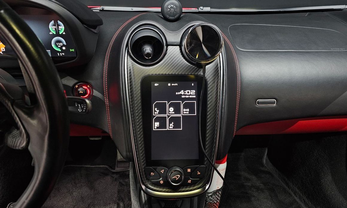 Mclaren 570S