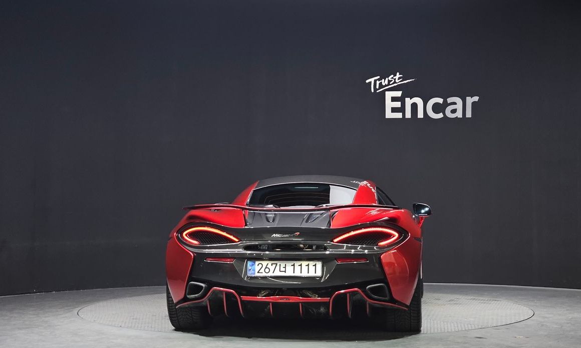 Mclaren 570S