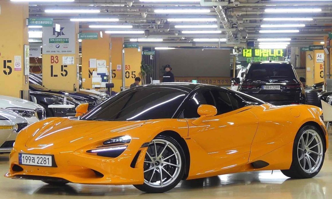 Mclaren 750S