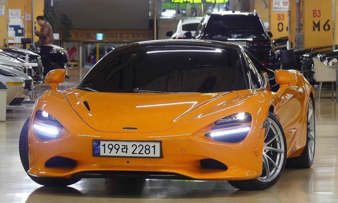 Mclaren 750S