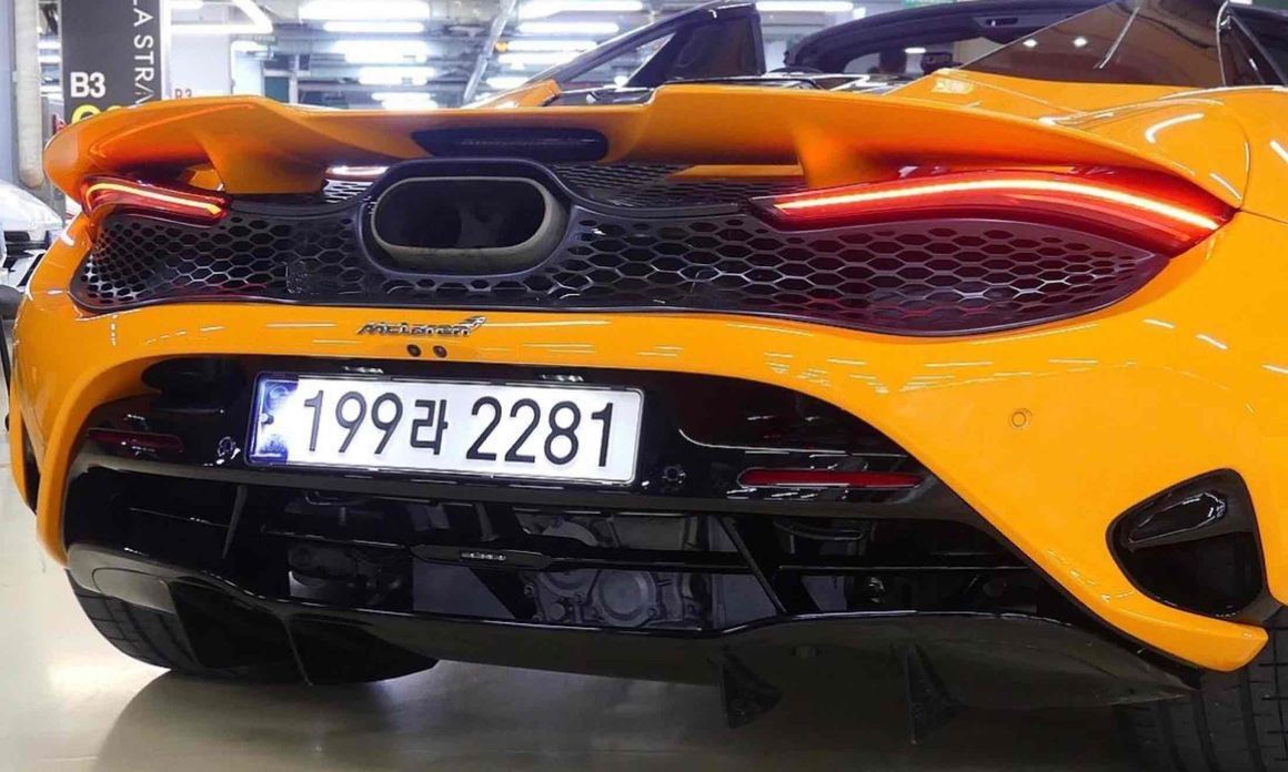 Mclaren 750S