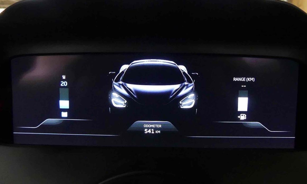 Mclaren 750S