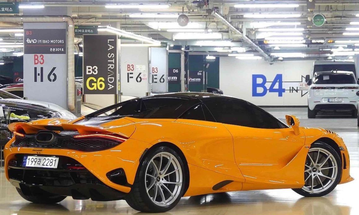 Mclaren 750S